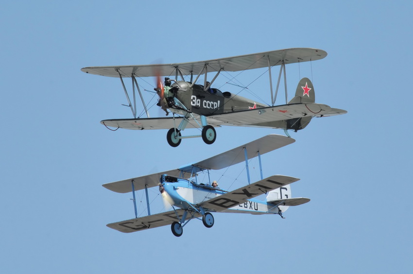 Sello artístico Comper